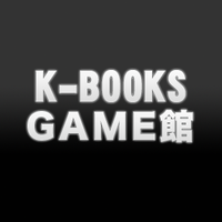 K-BOOKS GAME館