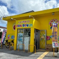 トイパラダイスBANBAN21具志川店（カードゲーム専用アカウント）