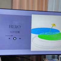 みむちゃん推し活@太田克樹