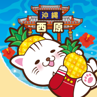 沖縄西原あそびタウン