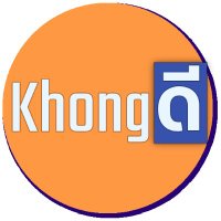 khongdi (ของดี)