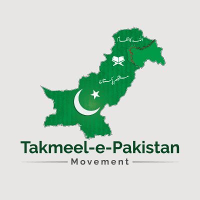 Takmeel-e-Pakistan Movement