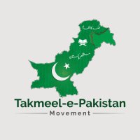 Takmeel-e-Pakistan Movement
