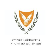 Υπουργείο Εσωτερικών Κυπριακή Δημοκρατία