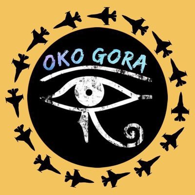 Oko Gora