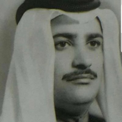 د: عفراء حشر مانع آل مكتوم