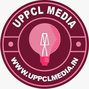 उत्तर प्रदेश पावर कंप्लेंट-लखनऊ मीडिया(UPPCLMEDIA)