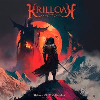 Krilloan Official