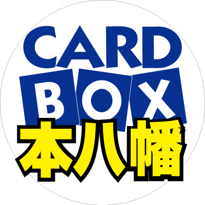 ときわ書房本八幡スクエア店