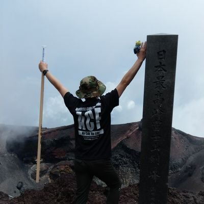 旅好きU-1(ゆ～いち) ✨🐸✨