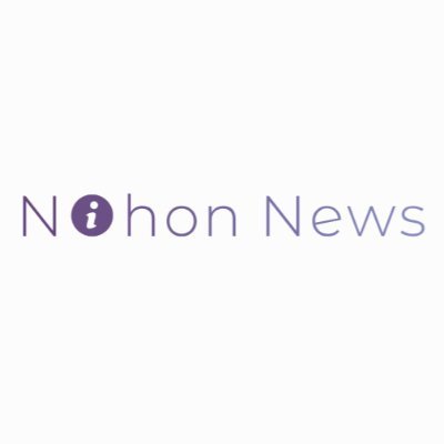 Nihon News Blitz
