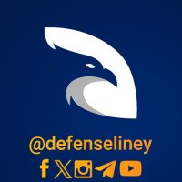 ديفانس لاين