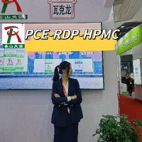 RDP Manufacturer