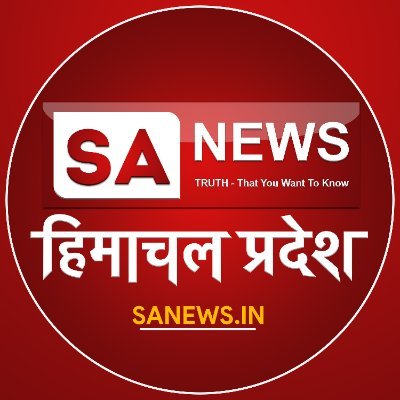 SA News Himachal