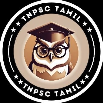 TNPSC TAMIL