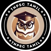 TNPSC TAMIL