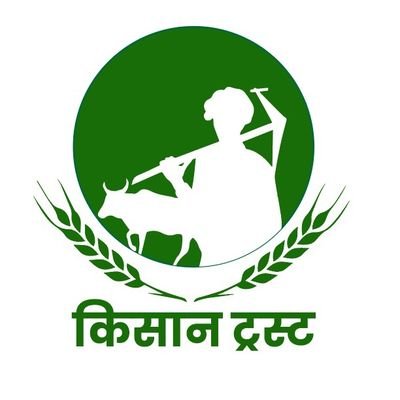 kisan.trust
