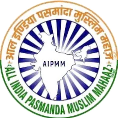 AIPMM Delhi