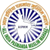 AIPMM Delhi