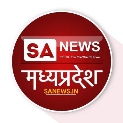 SA News Madhya Pradesh