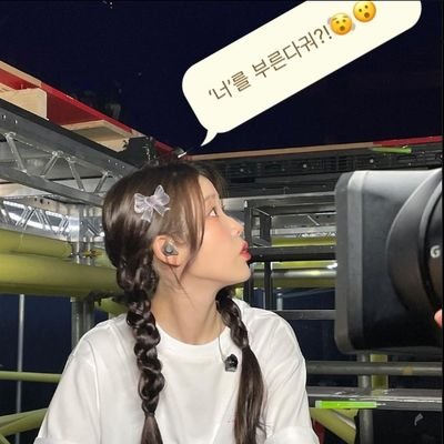 艾奎Equi《🧧🐎》