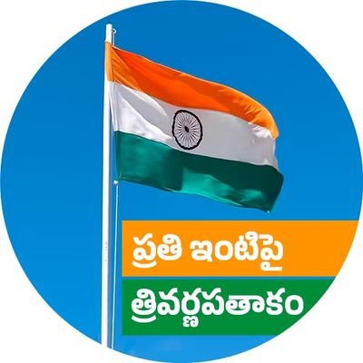 kesavakanth A (Modi Ka Parivar)