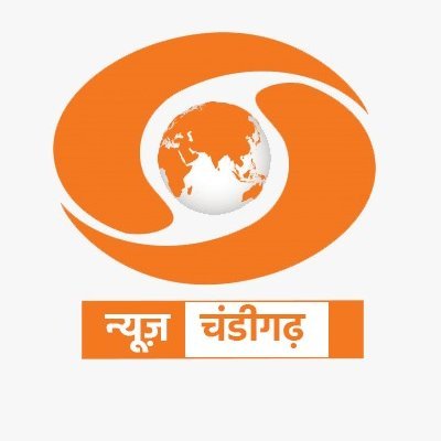 DD News, Chandigarh