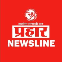 Prahaar Newsline