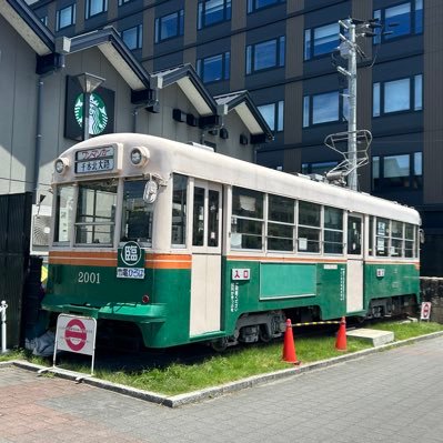 乗り物処 鐵巴飛庵