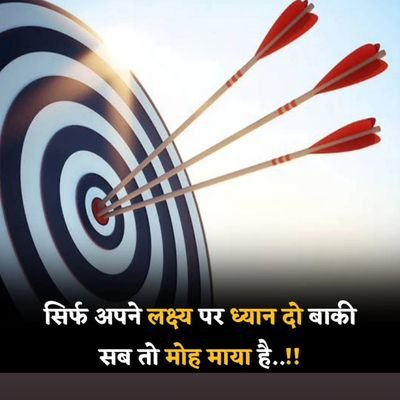 #healthy2wealthy2wise