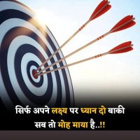 #healthy2wealthy2wise