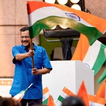 Jagdish Mishra( #PhirLayengeKejriwal )