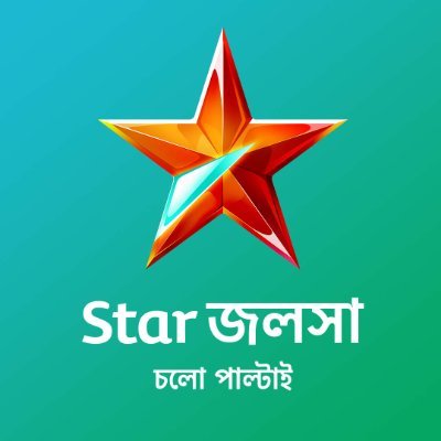 Star Jalsha