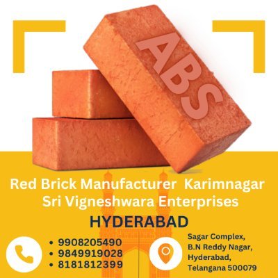 Karimnagar Red Bricks