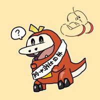 竜ヶ峰ほげや🐉🍎