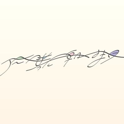 佐藤朝槻（さとう あさつき）