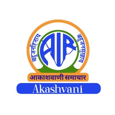 Akashvani News Jammu