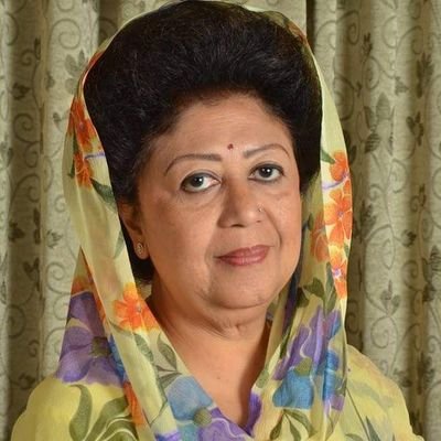 Mala Rajya Laxmi Shah