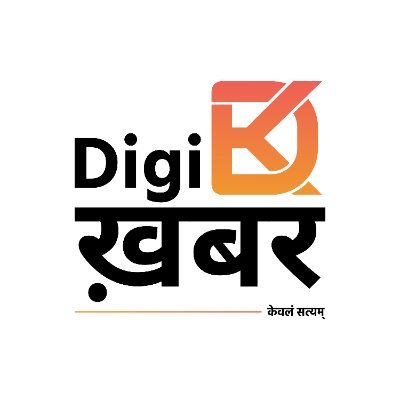 Digi Khabar