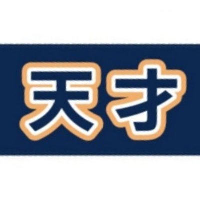 まーりーもっと