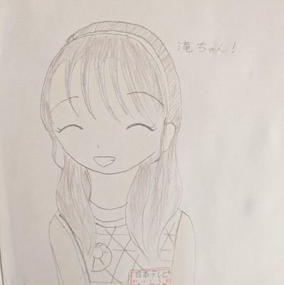宮野いくみ