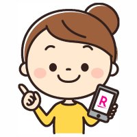 楽天モバイル 従業員紹介📱✨