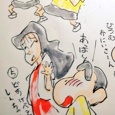 ãšãã®ããðïž@ð¥ðŸ151çªç®ã®ãã±ã¢ã³(ã£'-')â®=ÍÍ âââ£ðŸ