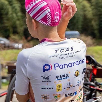 かなたん@ろーど＆くろす＆まうんてん🦕🦴