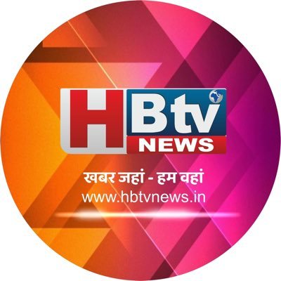 HBTV News