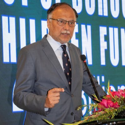 Ahsan Iqbal