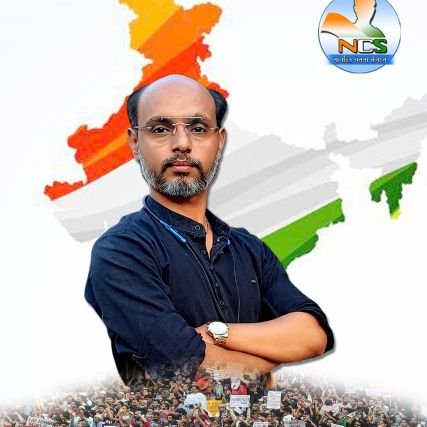 🌾 APOORV 🌾 Gujarat