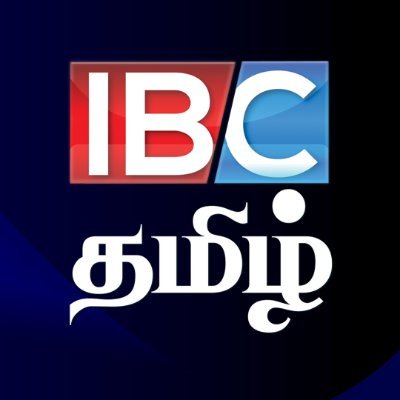 IBC Tamil