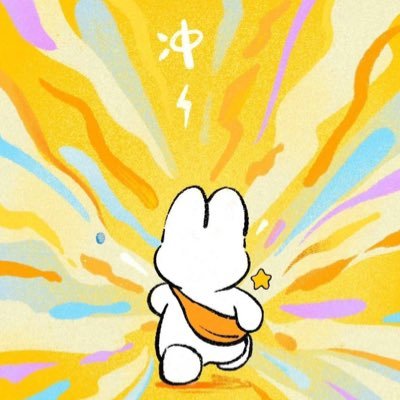 𝔀𝓲𝓷𝓽𝓮𝓻