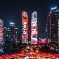 Chengdu Hi-tech Zone